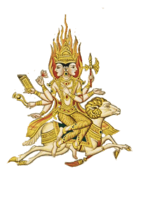 The Ancient Vedic God Agni